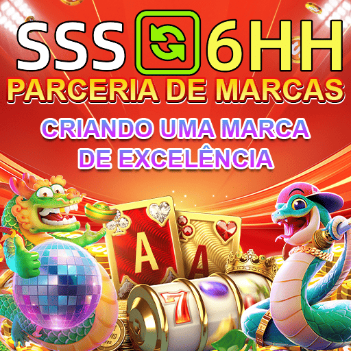 Promoções Exclusivas